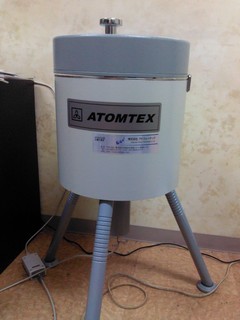 IMG_20120626_165510.jpg